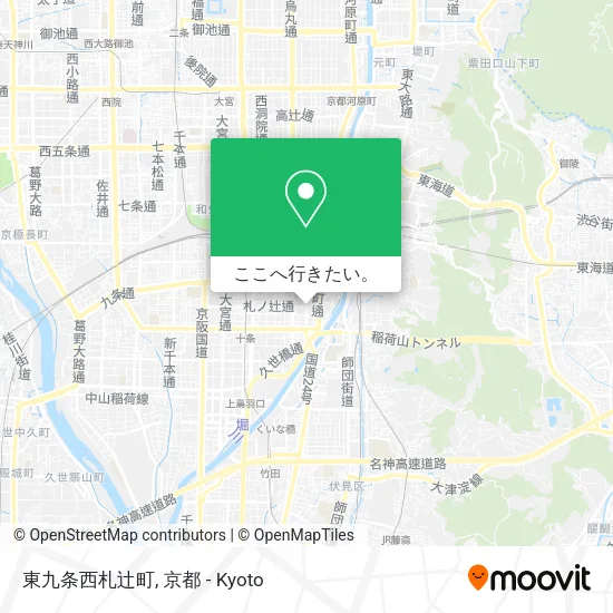 東九条西札辻町地図