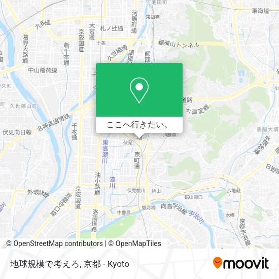 地球規模で考えろ地図