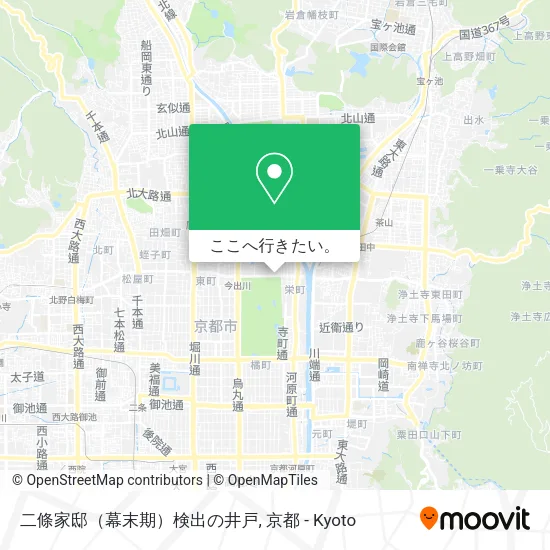 二條家邸（幕末期）検出の井戸地図