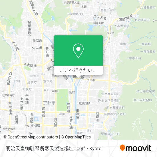 明治天皇御駐輦所寒天製造場址地図