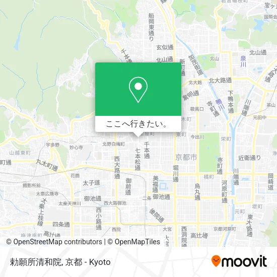 勅願所清和院地図