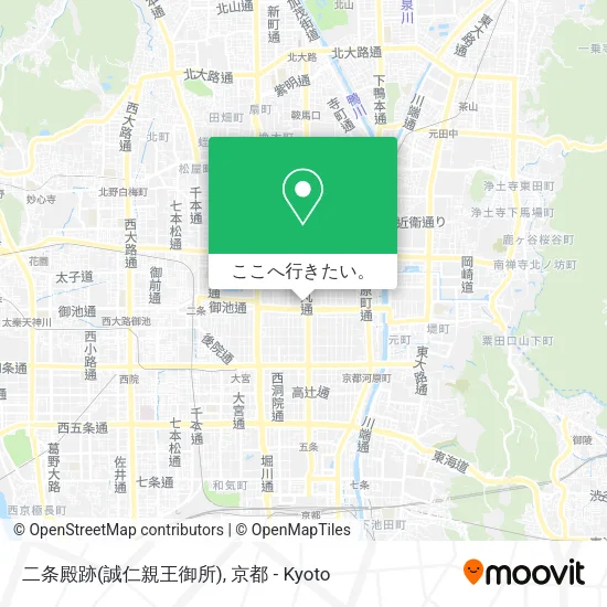 二条殿跡(誠仁親王御所)地図