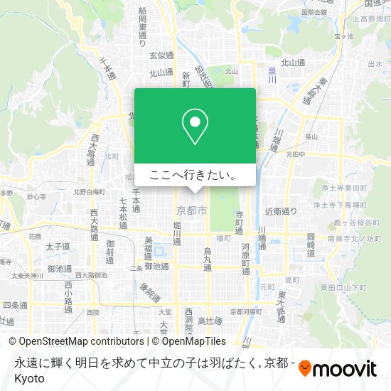 永遠に輝く明日を求めて中立の子は羽ばたく地図