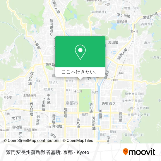 禁門変長州藩殉難者墓所地図