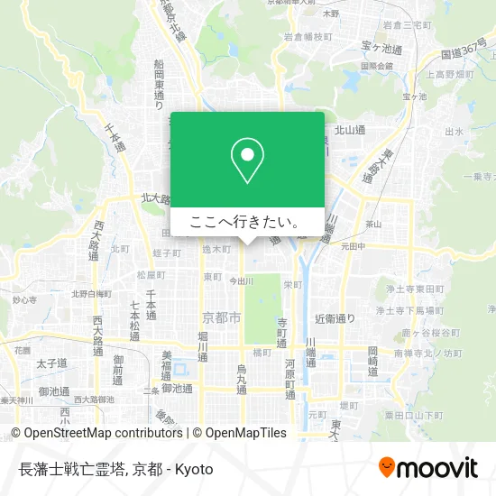 長藩士戦亡霊塔地図