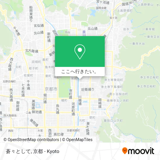 蒼々として地図