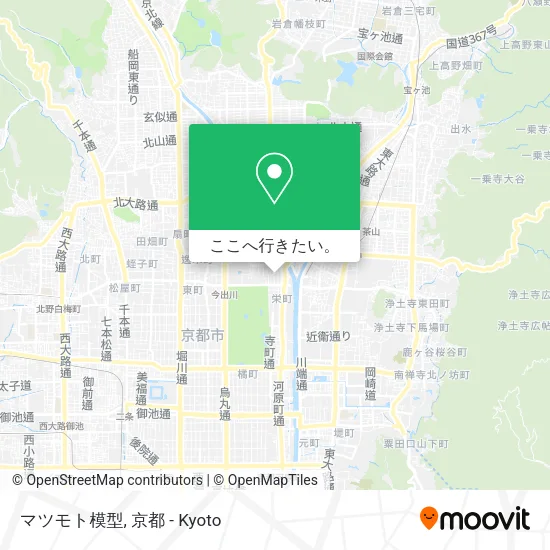 マツモト模型地図