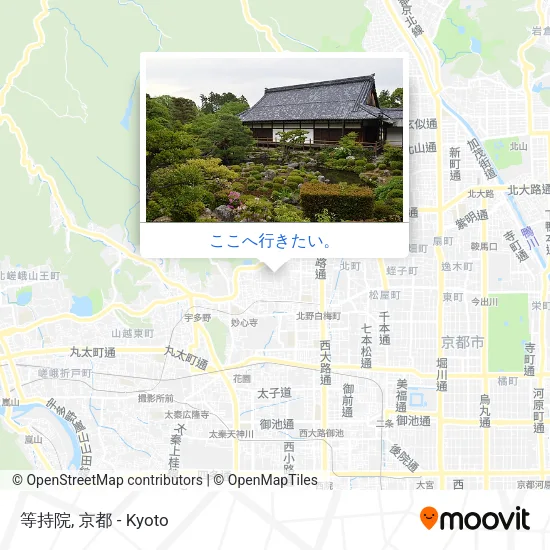 等持院地図