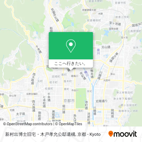 新村出博士旧宅・木戸孝允公邸遺構地図