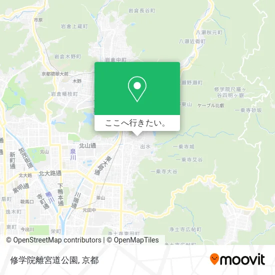 修学院離宮道公園地図