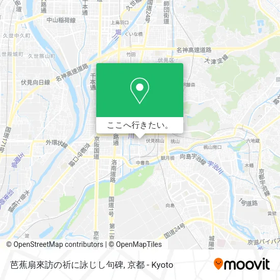 芭蕉扇來訪の祈に詠じし句碑地図