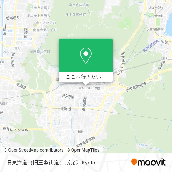 旧東海道（旧三条街道）地図