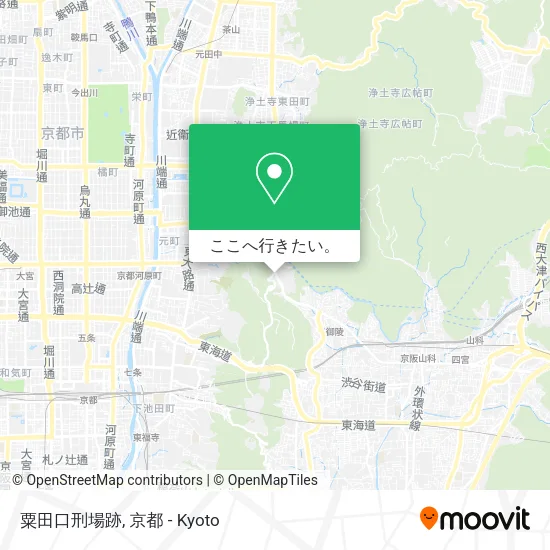 粟田口刑場跡地図