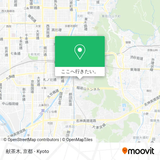 献茶木地図
