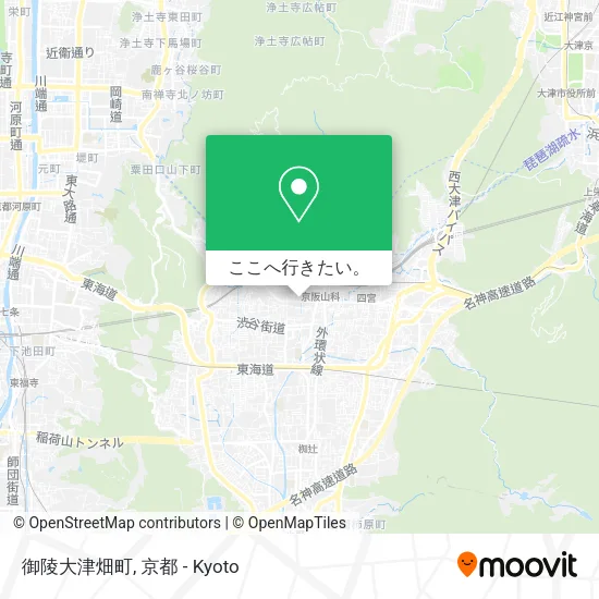 御陵大津畑町地図