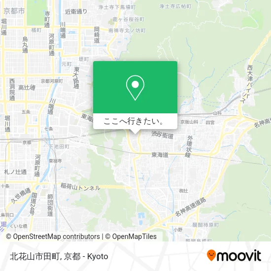 北花山市田町地図