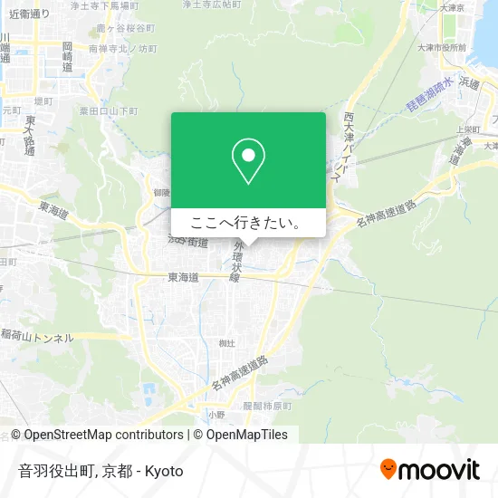 音羽役出町地図