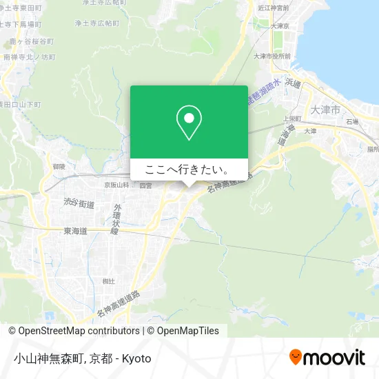 小山神無森町地図