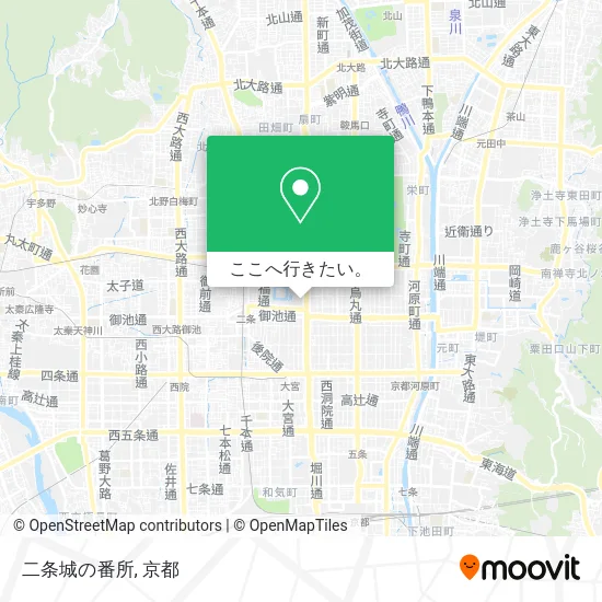 二条城の番所地図