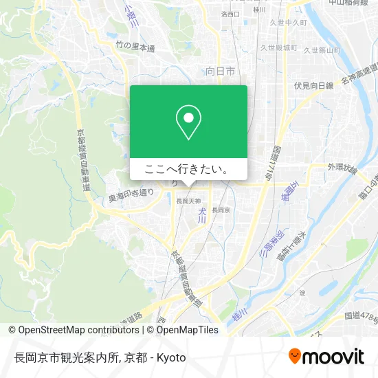 長岡京市観光案内所地図