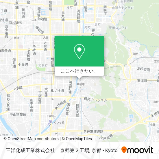 三洋化成工業株式会社　京都第２工場地図