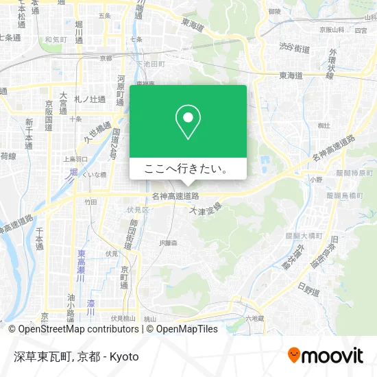 深草東瓦町地図