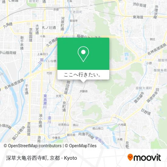 深草大亀谷西寺町地図