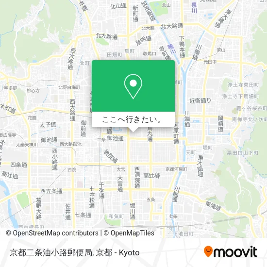 京都二条油小路郵便局地図