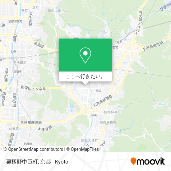 栗栖野中臣町地図