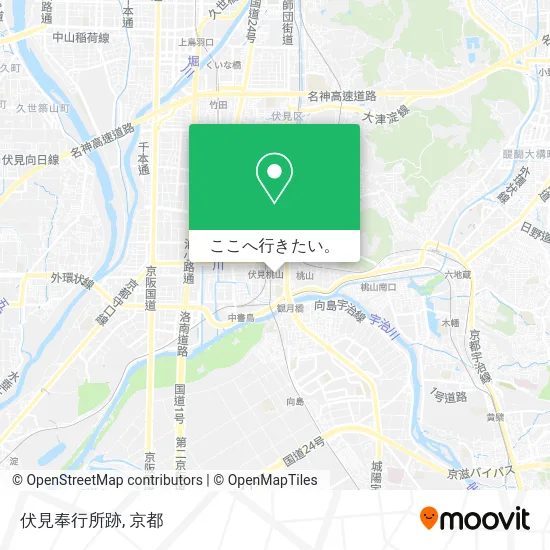伏見奉行所跡地図