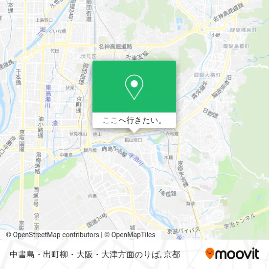 中書島・出町柳・大阪・大津方面のりば地図