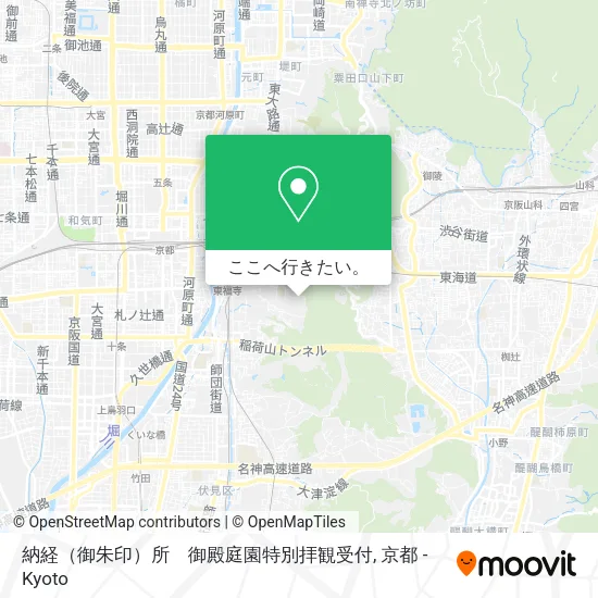 納経（御朱印）所　御殿庭園特別拝観受付地図