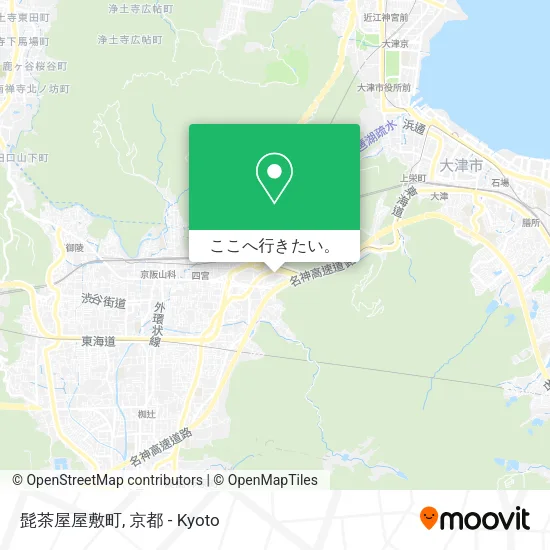 髭茶屋屋敷町地図