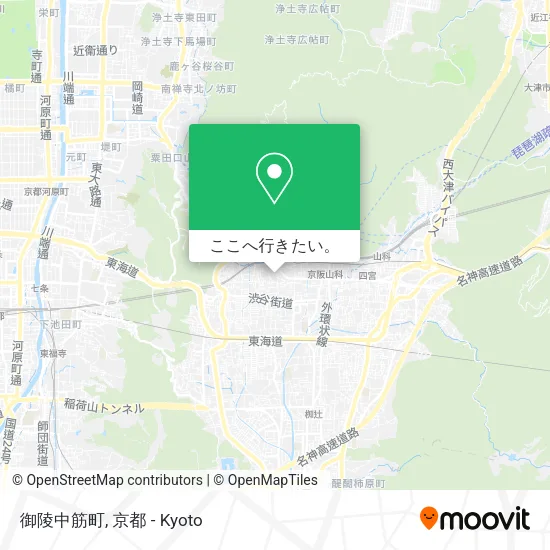 御陵中筋町地図