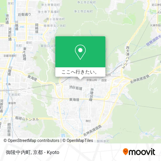 御陵中内町地図