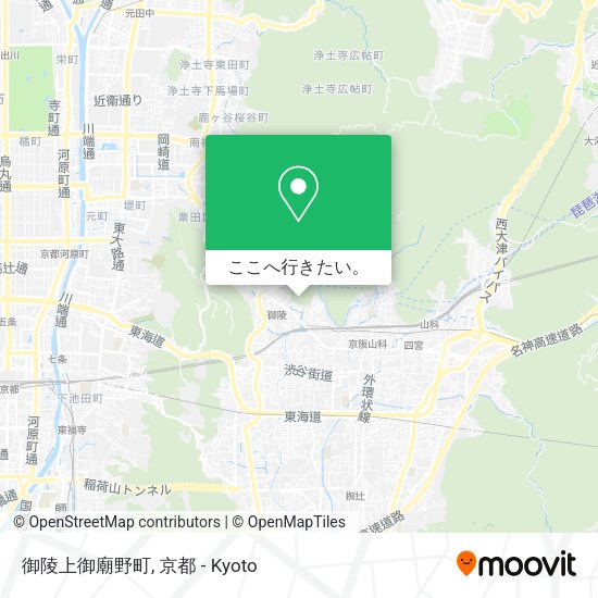 御陵上御廟野町地図