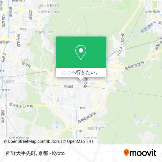 西野大手先町地図