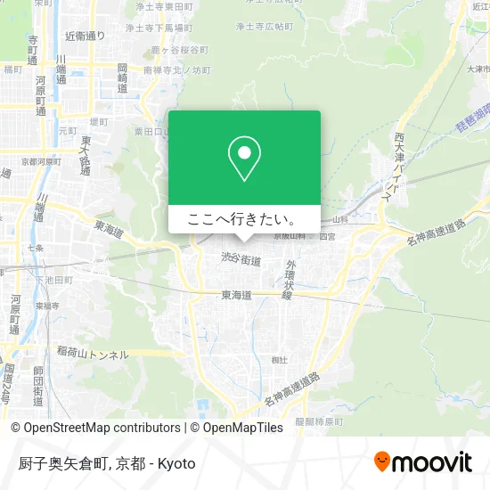 厨子奥矢倉町地図