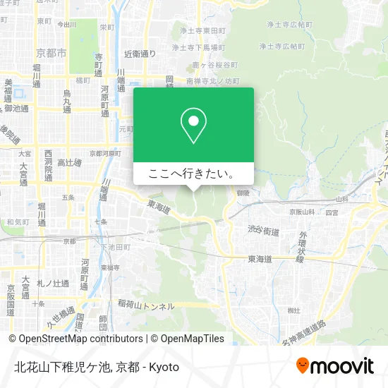 北花山下稚児ケ池地図