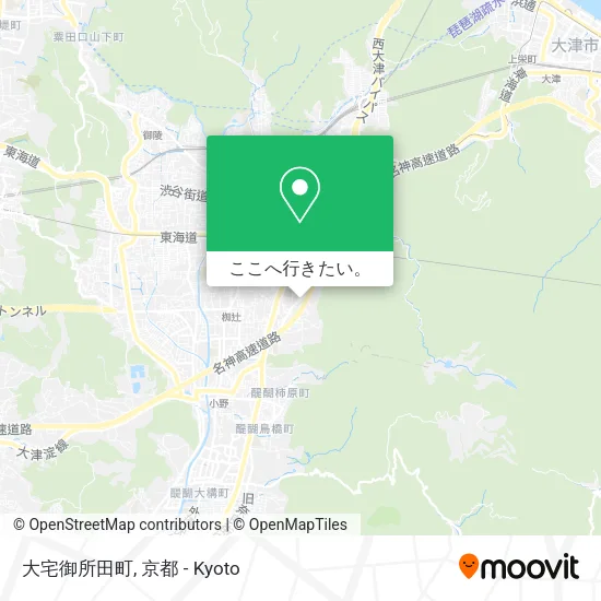 大宅御所田町地図