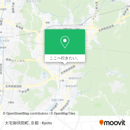 大宅御供田町地図