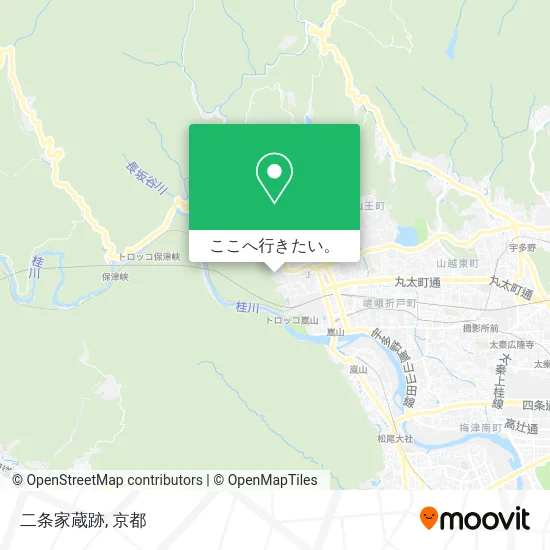 二条家蔵跡地図