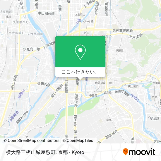 横大路三栖山城屋敷町地図