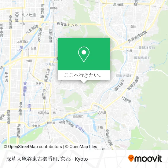 深草大亀谷東古御香町地図