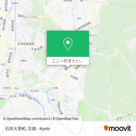 石田大受町地図