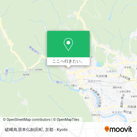 嵯峨鳥居本仏餉田町地図