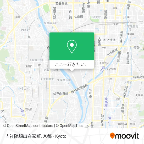 吉祥院嶋出在家町地図