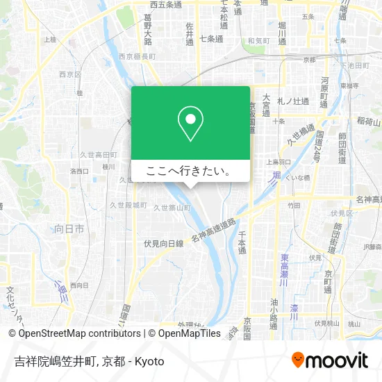 吉祥院嶋笠井町地図
