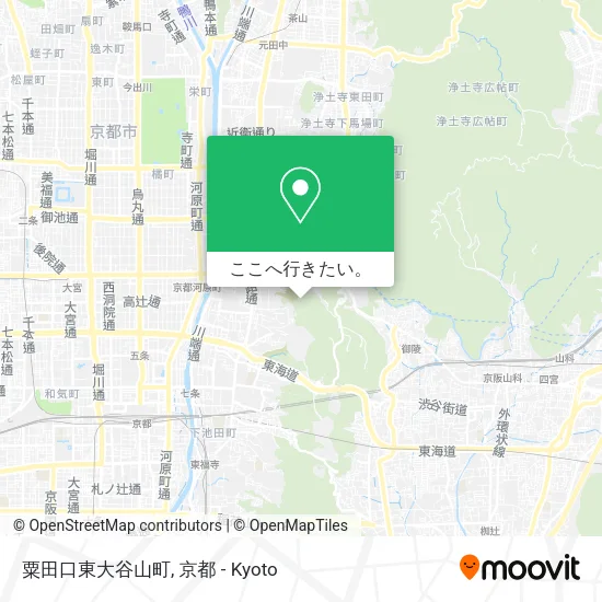 粟田口東大谷山町地図