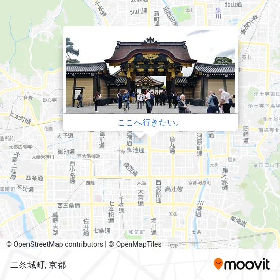 二条城町地図
